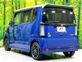 2015 Honda N BOX