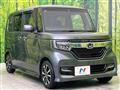 2017 Honda N BOX