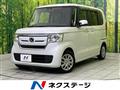 2019 Honda N BOX