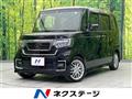 2022 Honda N BOX