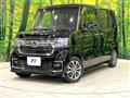 2022 Honda N BOX