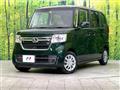 2023 Honda N BOX