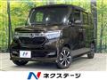 2020 Honda N BOX