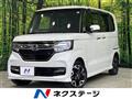 2019 Honda N BOX
