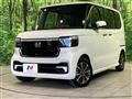 2025 Honda N BOX