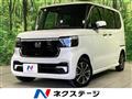 2025 Honda N BOX