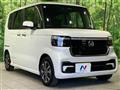 2025 Honda N BOX