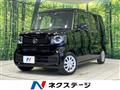 2025 Honda N BOX