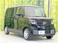 2026 Honda N BOX