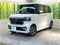 2026 Honda N BOX