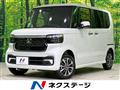 2025 Honda N BOX