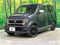 2023 Honda N-WGN
