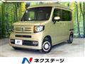 2023 Honda N-VAN