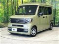 2021 Honda N-VAN