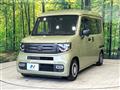 2021 Honda N-VAN