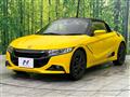 2015 Honda S660