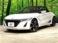 2016 Honda S660