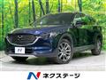 2020 Mazda CX-8