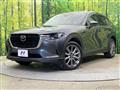 2023 Mazda Mazda Others