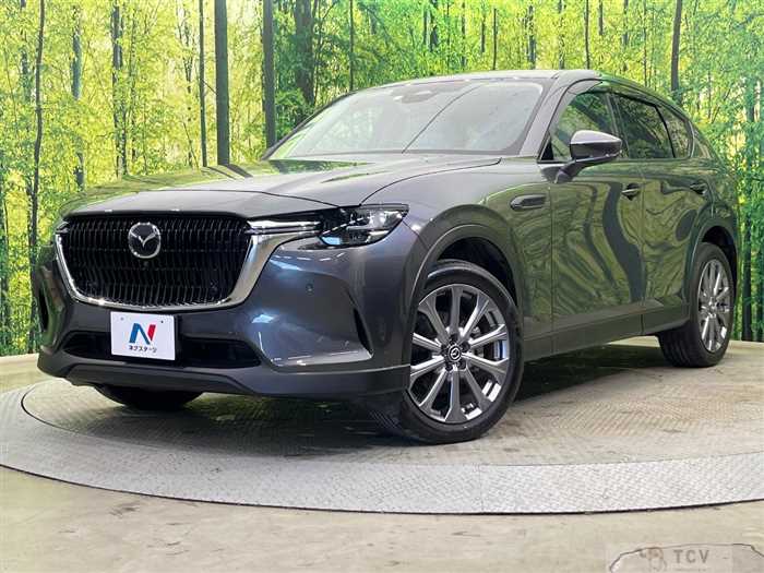 2023 Mazda Mazda Others