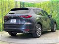 2023 Mazda Mazda Others