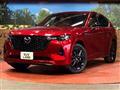 2022 Mazda Mazda Others