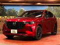 2022 Mazda Mazda Others
