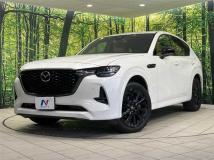 2023 Mazda Mazda Others