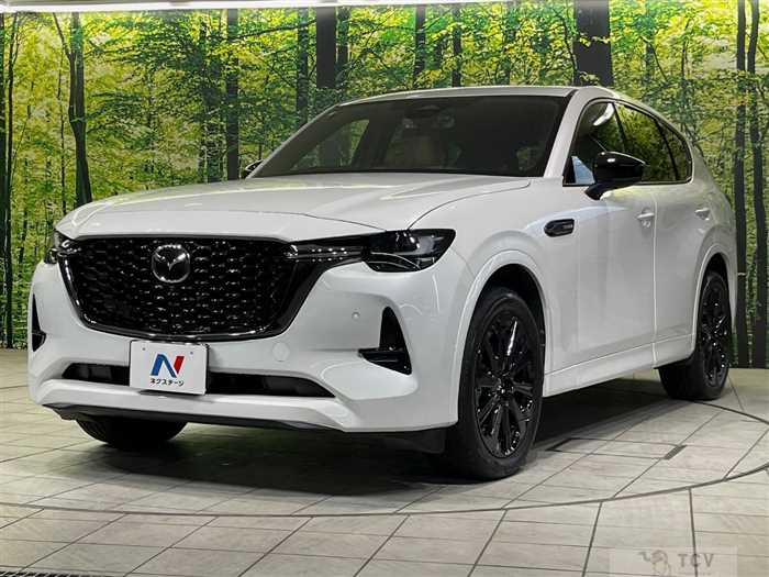 2023 Mazda Mazda Others