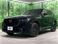 2023 Mazda Mazda Others