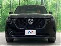 2023 Mazda Mazda Others