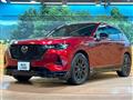 2023 Mazda Mazda Others
