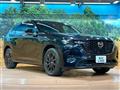 2023 Mazda Mazda Others