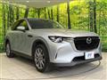 2023 Mazda Mazda Others