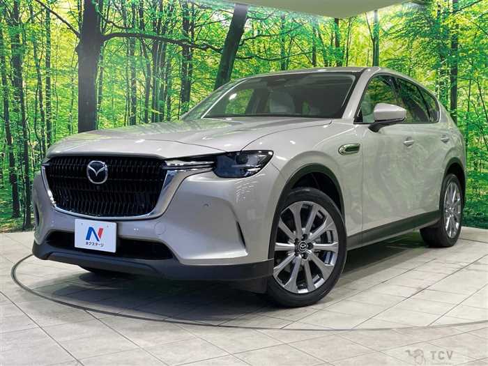 2023 Mazda Mazda Others