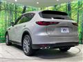 2023 Mazda Mazda Others