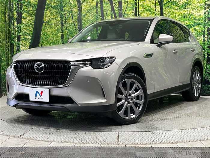 2023 Mazda Mazda Others