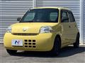 2010 Daihatsu Esse