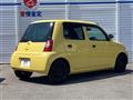 2010 Daihatsu Esse