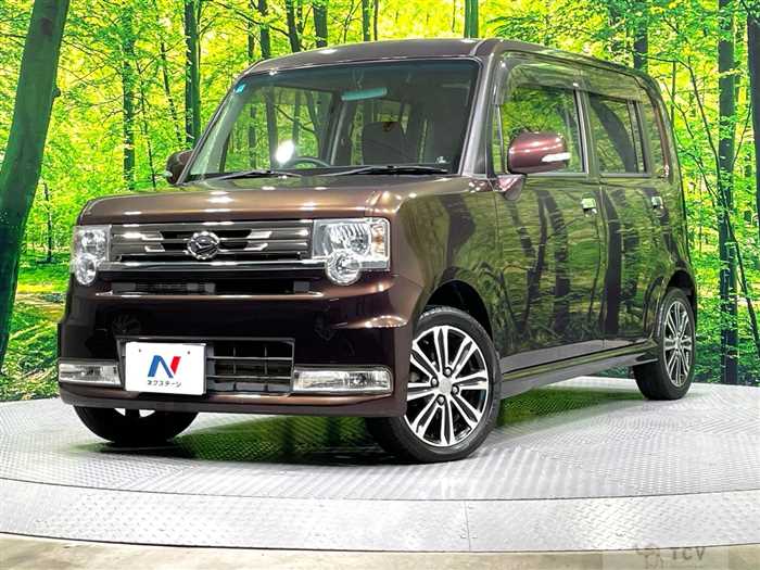 2015 Daihatsu Move Conte