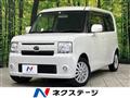 2011 Daihatsu Move Conte