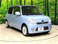 2013 Daihatsu MIRA COCOA
