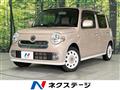 2015 Daihatsu MIRA COCOA