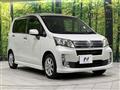 2013 Daihatsu Move