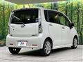 2013 Daihatsu Move