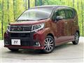 2015 Daihatsu Move