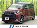 2015 Daihatsu Move