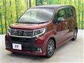 2015 Daihatsu Move