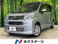 2016 Daihatsu Move