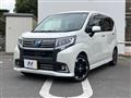 2016 Daihatsu Move
